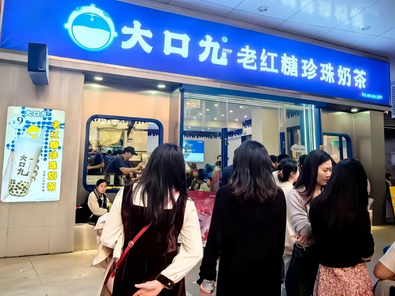 w88优德体育1(1).jpg