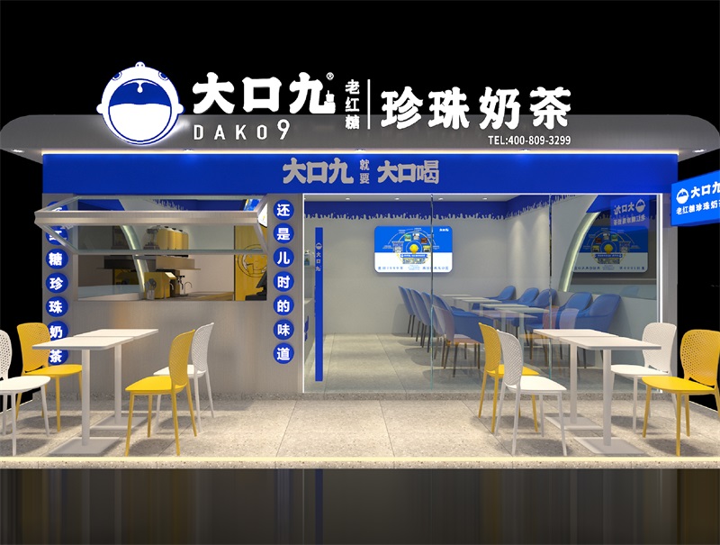 w88优德体育官网（定稿）-10.jpg
