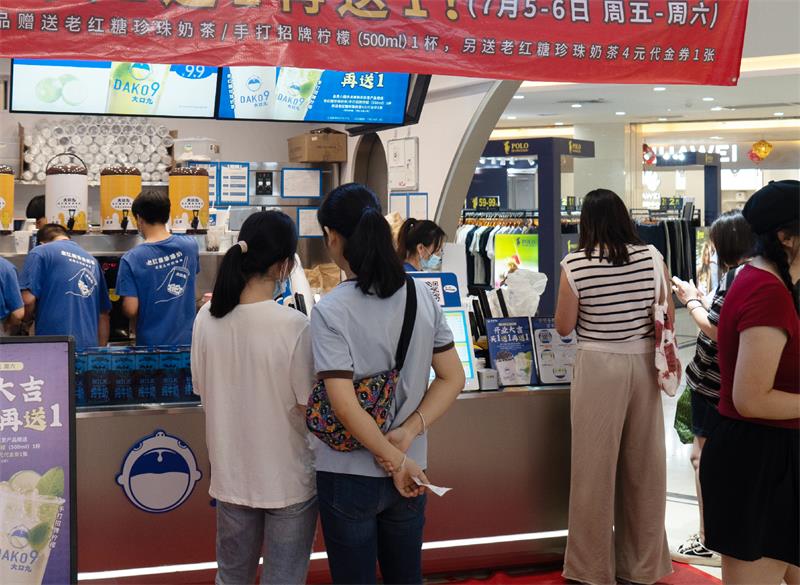 w88优德体育官网（定稿）-19.jpg