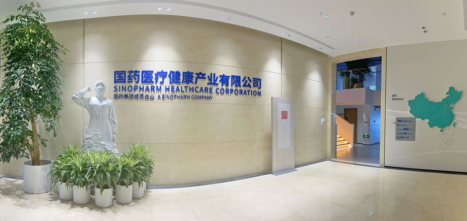 凤凰联盟官方网站3.jpg