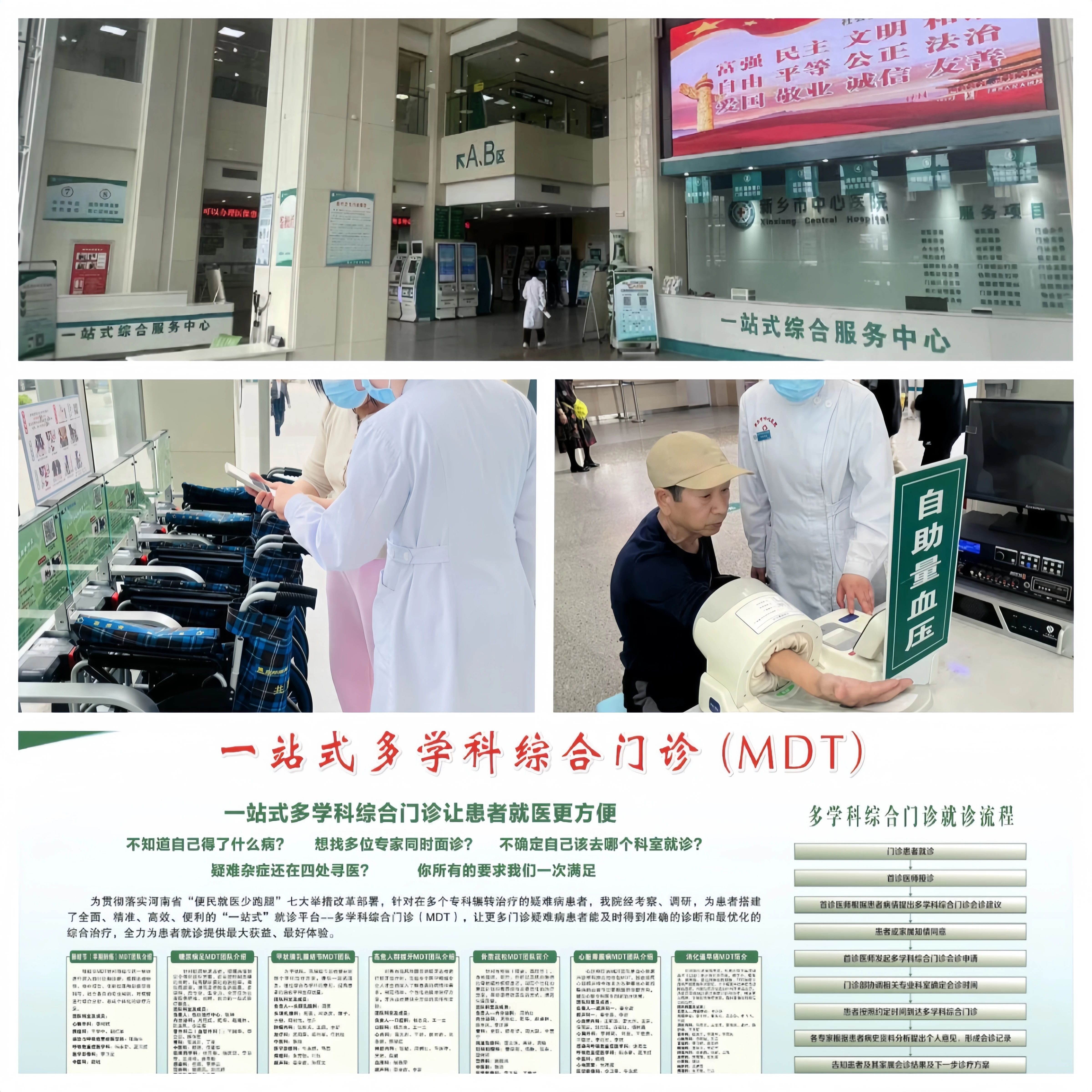 微信图片_20250819134203.jpg